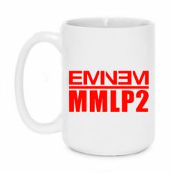 Чашка 420ml Eminem MMLP2 - PrintSalon