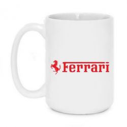 Чашка 420ml Ferrari - PrintSalon