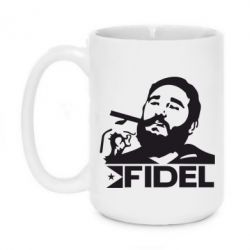 Чашка 420ml Fidel Castro - PrintSalon