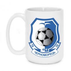 Чашка 420ml ФК Черноморец Одесса - PrintSalon