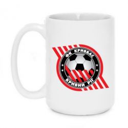 Чашка 420ml ФК Кривбасс Кривой Рог - PrintSalon