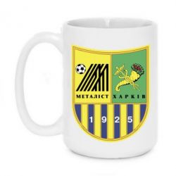 Чашка 420ml ФК Металлист Харьков - PrintSalon