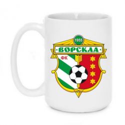 Чашка 420ml ФК Ворскла Полтава - PrintSalon