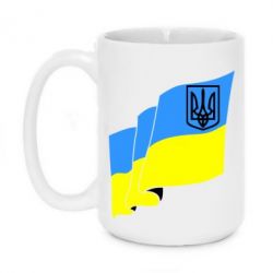 Чашка 420ml Флаг Украины с Гербом - PrintSalon