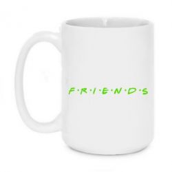 Чашка 420ml Friends (Друзья) - PrintSalon