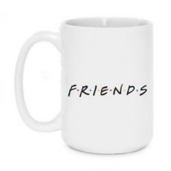Чашка 420ml Friends - PrintSalon