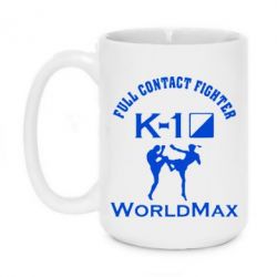 Чашка 420ml Full contact fighter K-1 Worldmax - PrintSalon