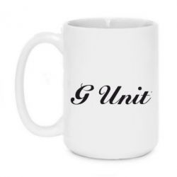 Чашка 420ml G Unit - PrintSalon