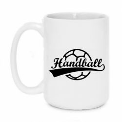 Чашка 420ml Гандбол Лого-PrintSalon Чашка 420ml Гандбол Лого