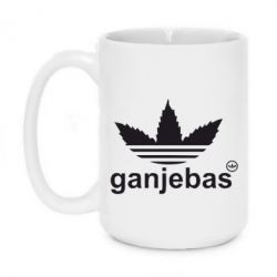 Чашка 420ml Ganjubas