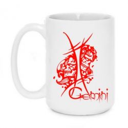 Чашка 420ml Gemini (Близнецы) - PrintSalon