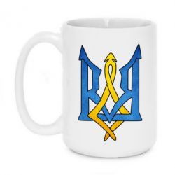 Чашка 420ml Герб "Арт" - PrintSalon