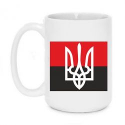 Чашка 420ml Герб на прапорі - PrintSalon