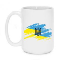 Чашка 420ml Герб на прапорі надає рваній - PrintSalon