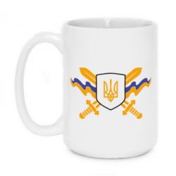 Чашка 420ml Герб та мечи - PrintSalon