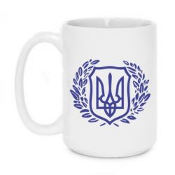 Чашка 420ml Герб у вінку - PrintSalon