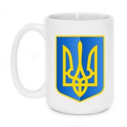 Чашка 420ml Герб України 3D - PrintSalon