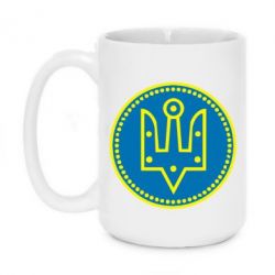 Чашка 420ml Герб України у колі - PrintSalon