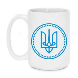 Чашка 420ml Герб України - PrintSalon
