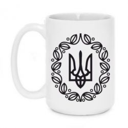 Чашка 420ml Герб Украины - PrintSalon