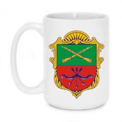 Чашка 420ml Герб Запоріжжя - PrintSalon