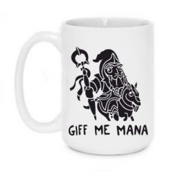 Чашка 420ml Giff Me Mana-PrintSalon Чашка 420ml Giff Me Mana