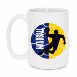 Чашка 420ml Handball Logo-PrintSalon Чашка 420ml Handball Logo