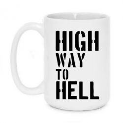 Чашка 420ml High way to hell - PrintSalon