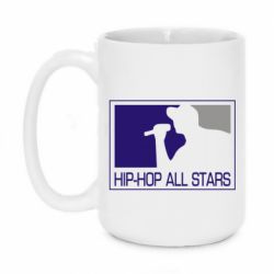 Чашка 420ml Hip-hop all stars - PrintSalon