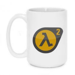 Чашка 420ml HL 2 logo - PrintSalon