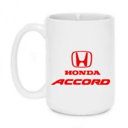 Чашка 420ml Honda Accord - PrintSalon