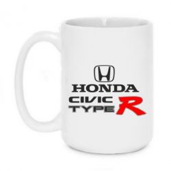 Чашка 420ml Honda Civic Type R - PrintSalon