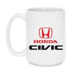Чашка 420ml Honda Civic - PrintSalon