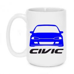 Чашка 420ml Honda Civic - PrintSalon