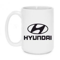 Чашка 420ml Hyundai Small - PrintSalon