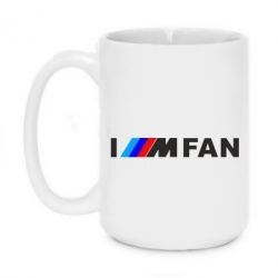 Чашка 420ml I am FAN - PrintSalon
