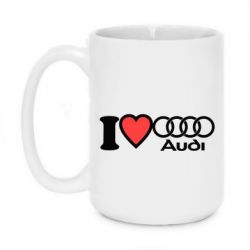 Чашка 420ml I love audi - PrintSalon