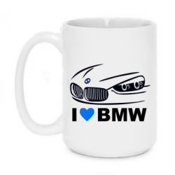 Чашка 420ml I love BMW 2 - PrintSalon