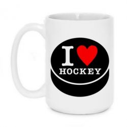 Чашка 420ml I love hockey - PrintSalon