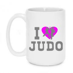Чашка 420ml I love Judo - PrintSalon