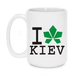 Чашка 420ml I love Kiev - с листиком - PrintSalon
