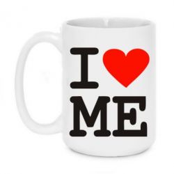 Чашка 420ml I love ME - PrintSalon
