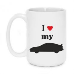 Чашка 420ml I love my car - PrintSalon