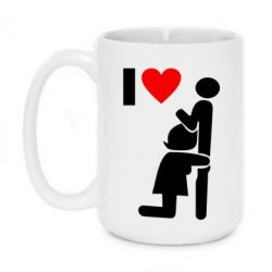 Чашка 420ml I love oral - PrintSalon