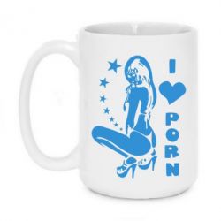 Чашка 420ml I love Porn - PrintSalon