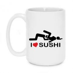 Чашка 420ml I love sushi - PrintSalon