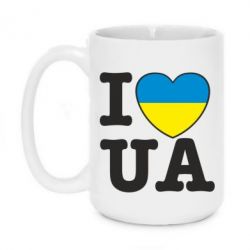 Чашка 420ml I love UA - PrintSalon