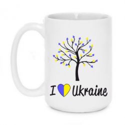 Чашка 420ml I love Ukraine дерево - PrintSalon