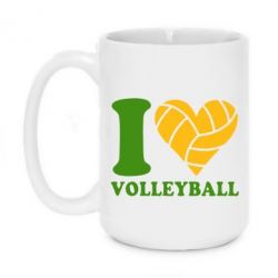 Чашка 420ml I love volleyball - PrintSalon