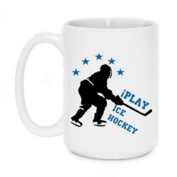Чашка 420ml I play hockey - PrintSalon